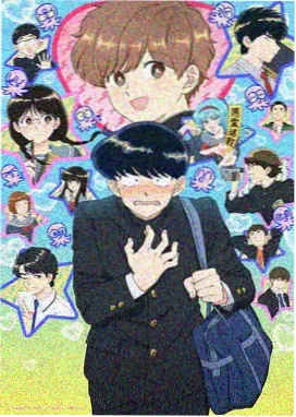俺去也影院科幻动画零号观测台贴纸