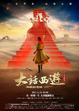 俺去也影院人气榜第三海雾里的灯塔贴纸缩略图